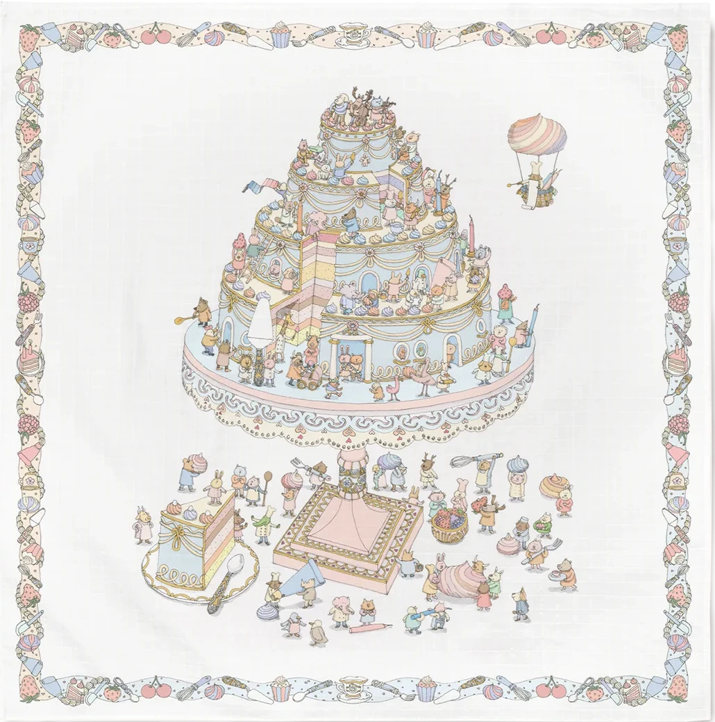 Atelier Choux Le Gateau Cake Carre Swaddle